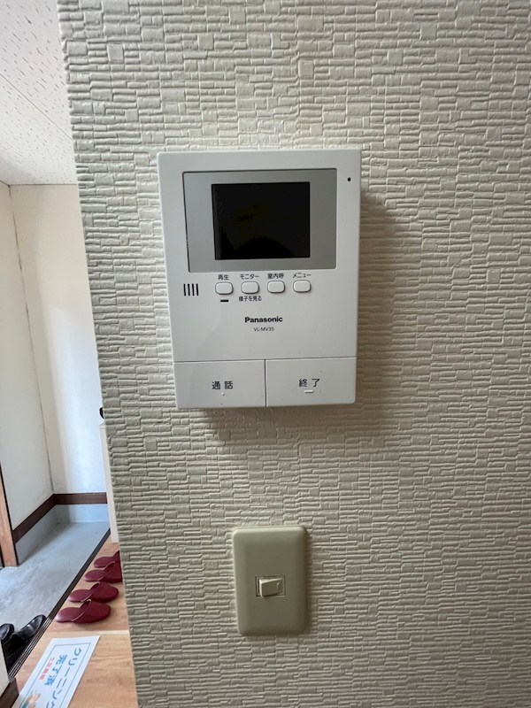 コーポ山中 A その他6