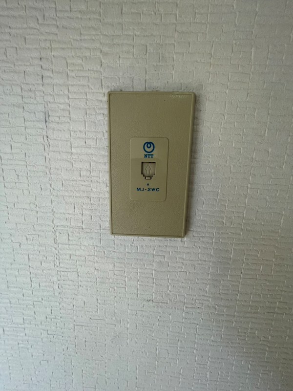 コーポ山中 A その他7