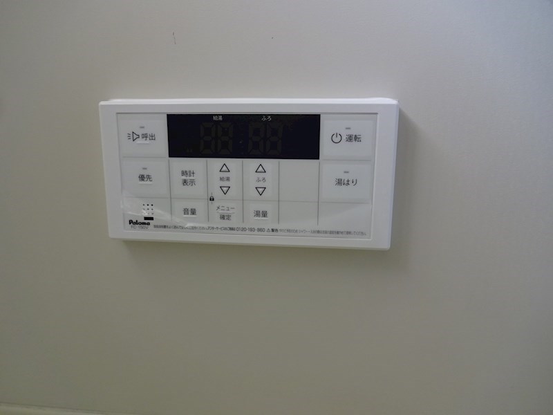 大磯ハイツ その他4