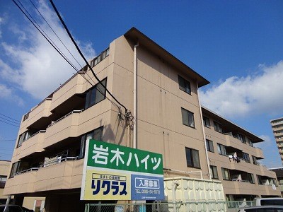 岩木ハイツ 408号室 外観