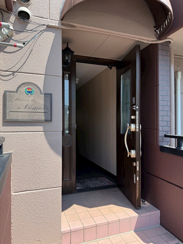 メゾン・ド・ナマイ その他3