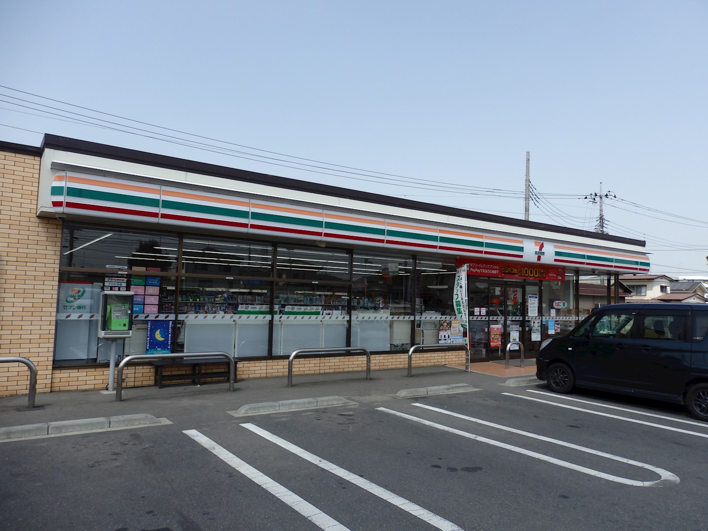 暁戸建て 周辺画像2