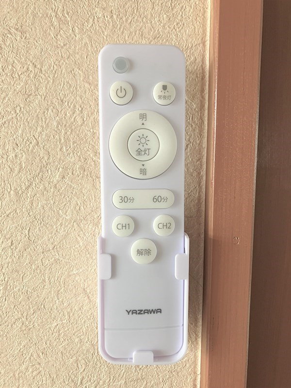 コーポ山中 B その他6