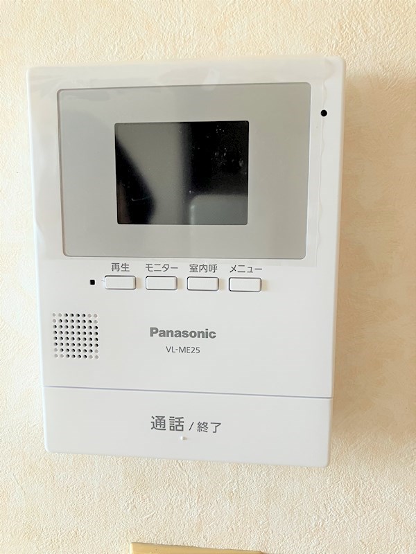 コーポ山中 B その他8