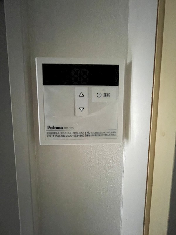 ベルビュー小俣 その他4