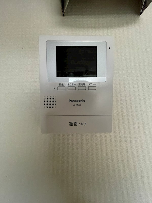 ベルビュー小俣 その他6