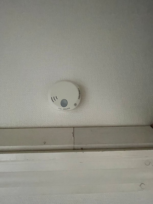 ベルビュー小俣 その他11