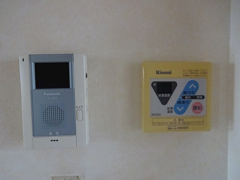 ベルメゾン・スイ その他7