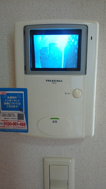 パーク　リア　レジデンスＡ その他6