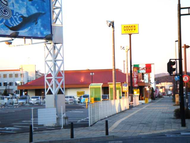 ザ・ワールド その他外観5