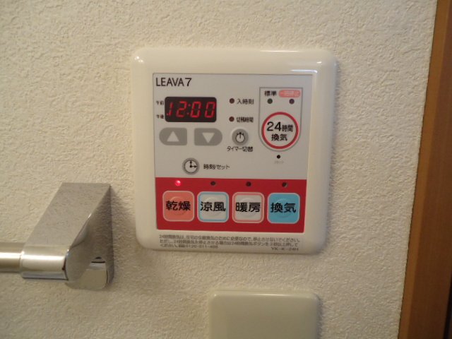 ザ・ワールド その他8