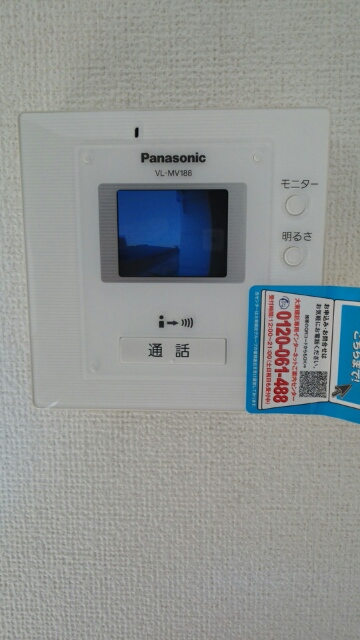 シイナハイツⅢ その他7