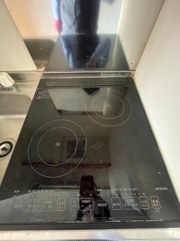 小俣南町レジデンス その他12