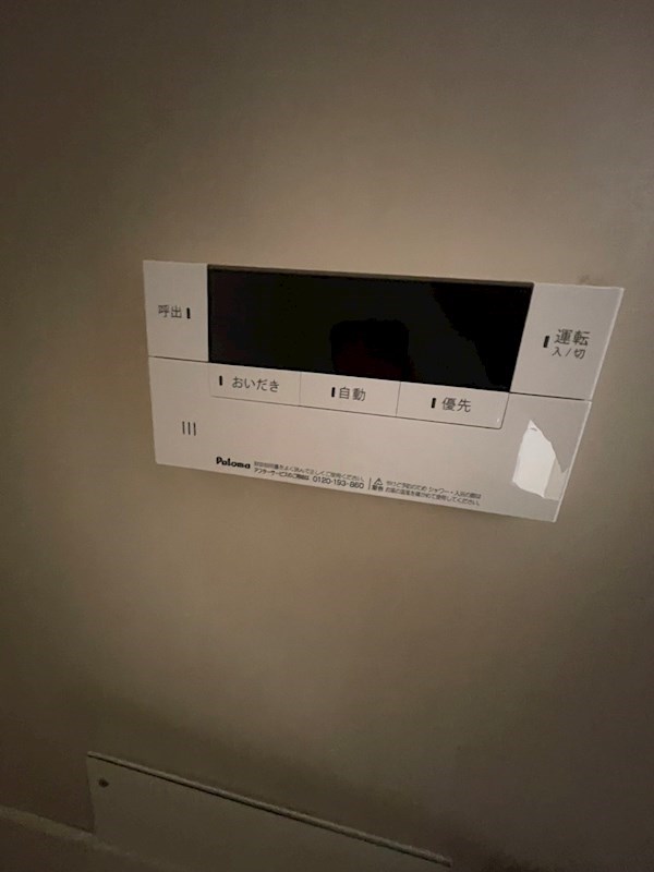 ローズハイツ その他3