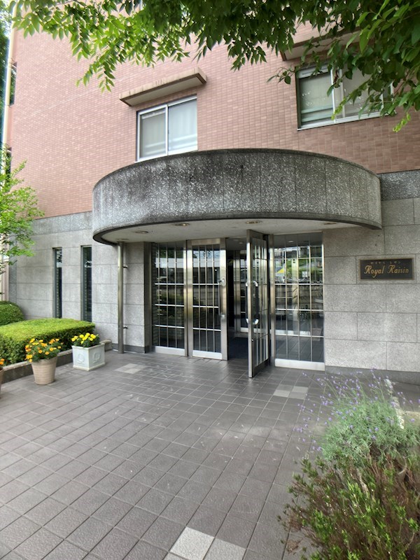 ROYAL RAISIN その他8