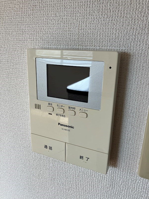 ハイツ・アムール その他3