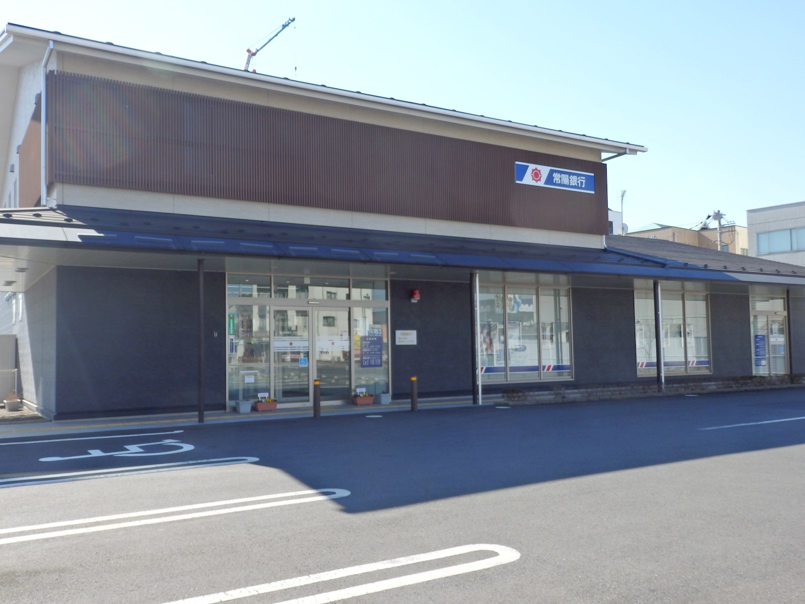 パークナード栃木駅前サーパスレジデンス 周辺画像8