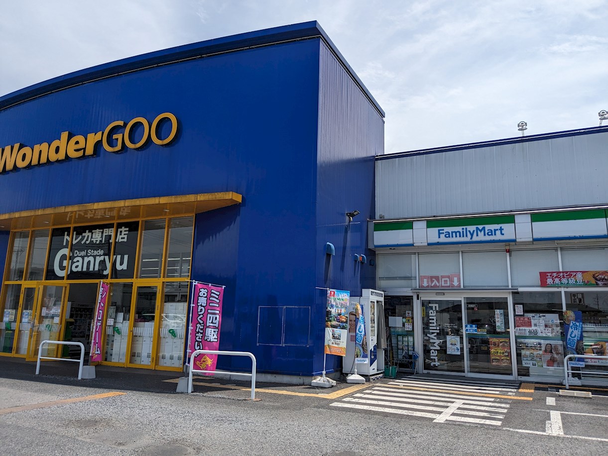 グランド・ソレイユ 周辺画像3