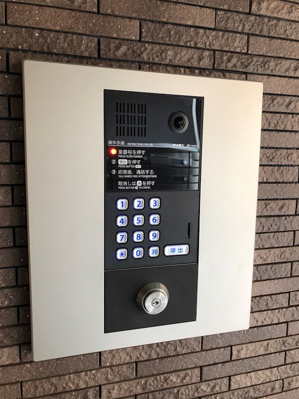 ユーミー桜 その他5