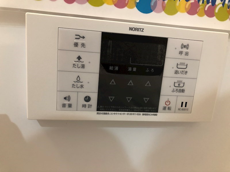 ユーミー桜 その他6