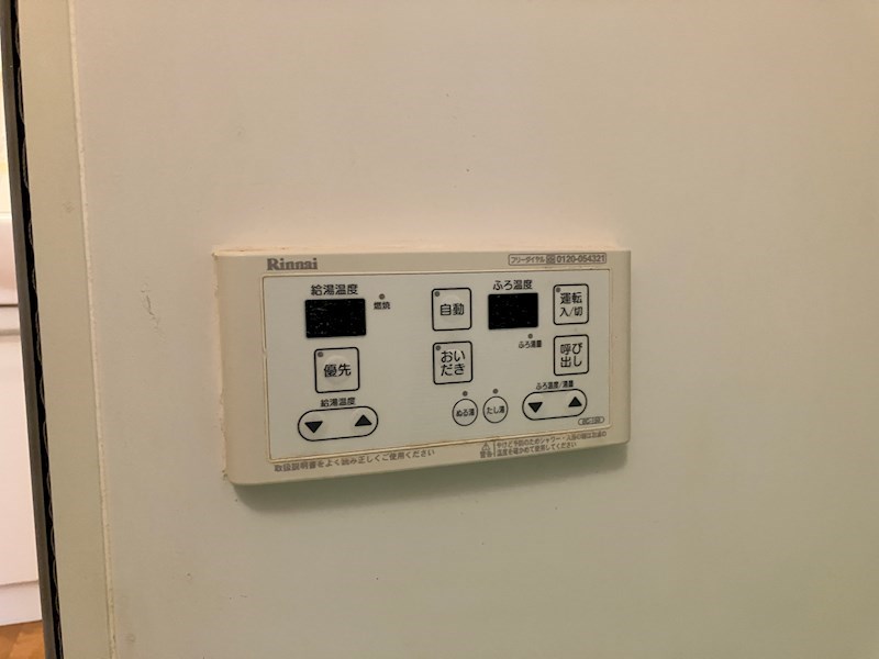 RESIDENCE ALTAⅡ(レジデンスアルタ) その他15