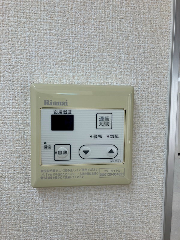 RESIDENCE ALTAⅡ(レジデンスアルタ) その他14