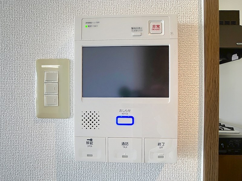 プラージュ今泉 その他3