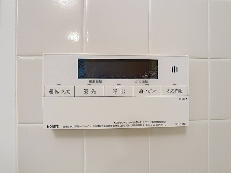 プラージュ今泉 その他12
