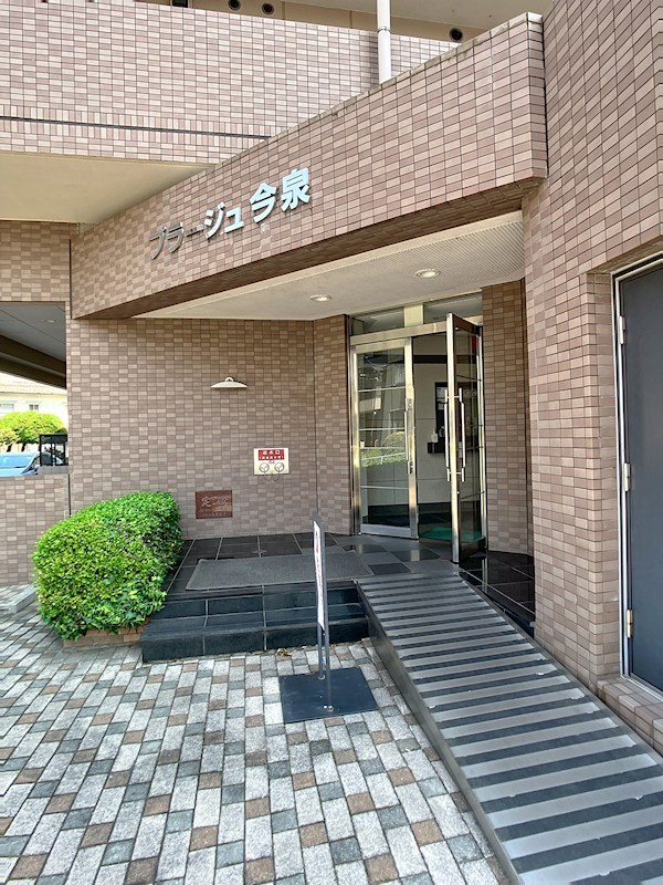 プラージュ今泉 その他16