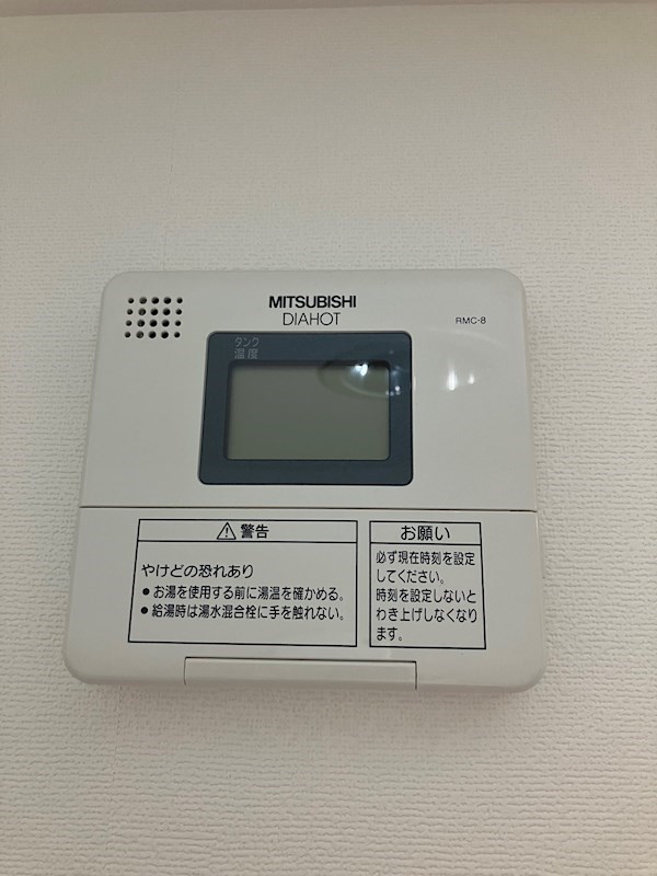 ビッグ・ビー宇都宮 その他18