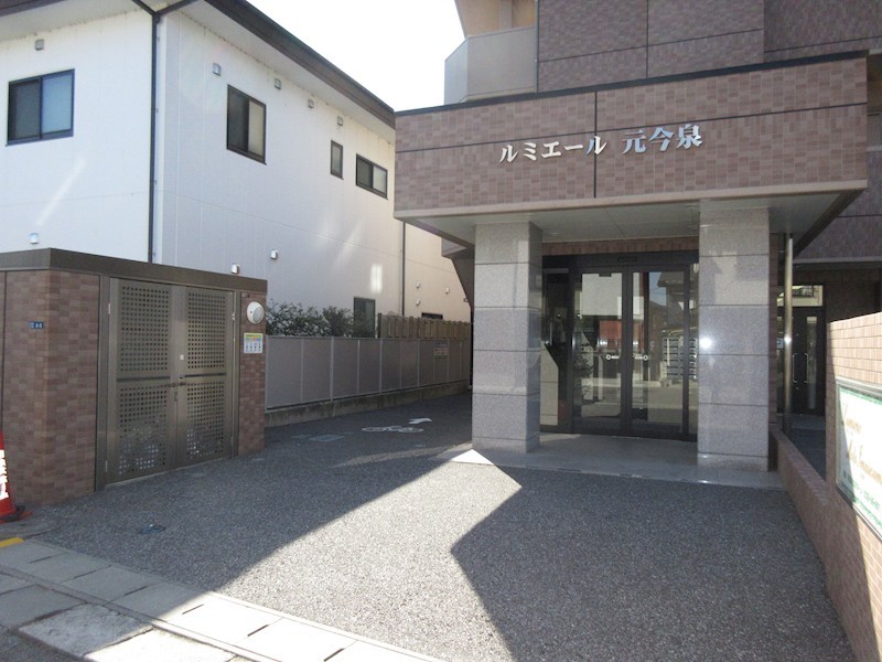 ルミエール元今泉 その他1