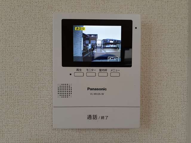 アル・ソーレⅡ その他3