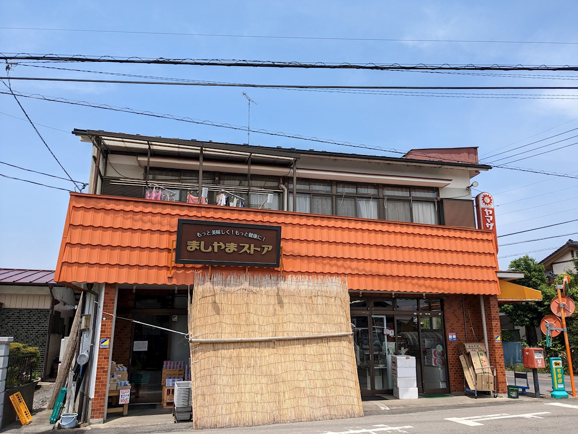 グリーンあらいＢ 周辺画像3