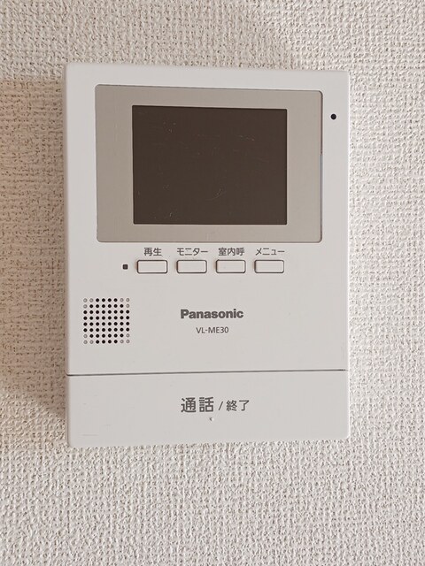 プラウド・コートⅡ その他5