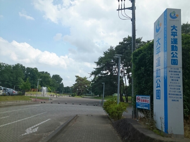 ブリーズ　Ｒ その他外観5