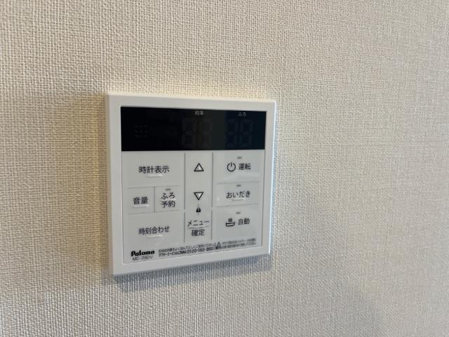 グレイスコート その他6