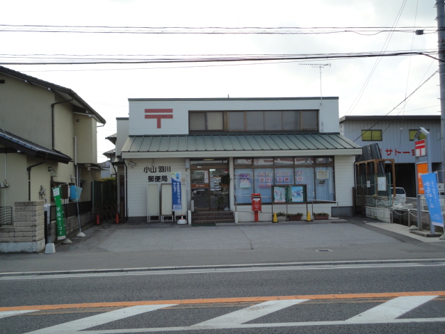 ファブール その他外観6