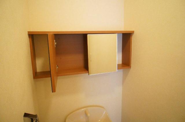 サンモール その他13