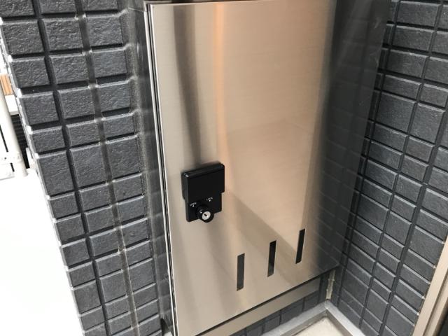 ベイシュヴェル その他9