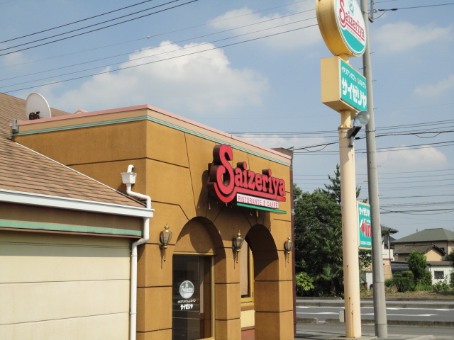 仮）大宮町新築アパート その他外観5