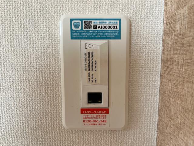 夢風花 その他7