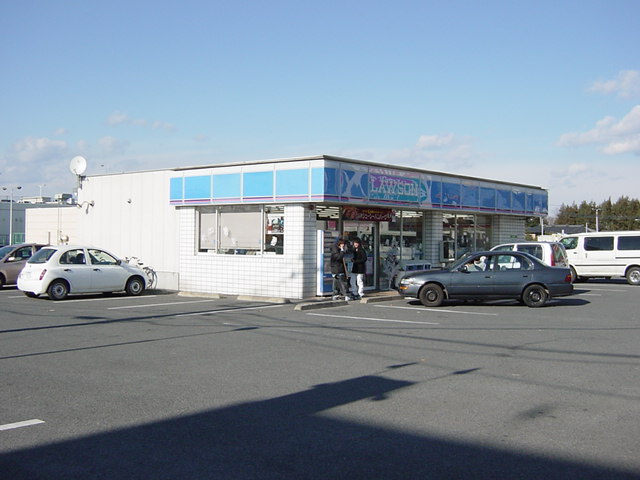 ルピナス・彩 その他外観4