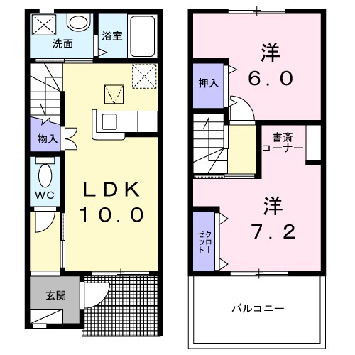エスポワール 105号室 間取り