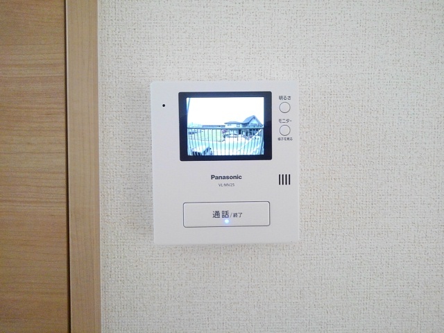 グリーンあらいＢ その他4