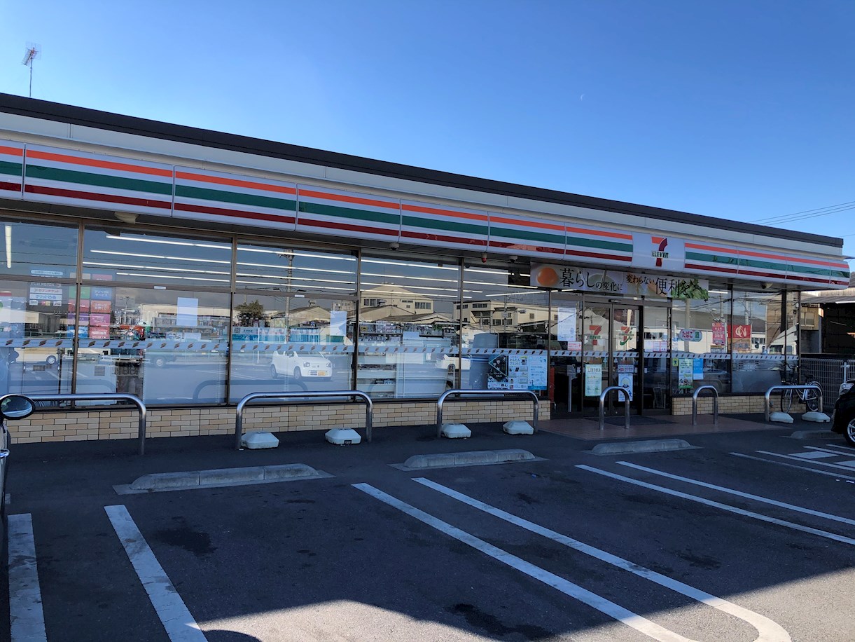 メゾンポエム 周辺画像5