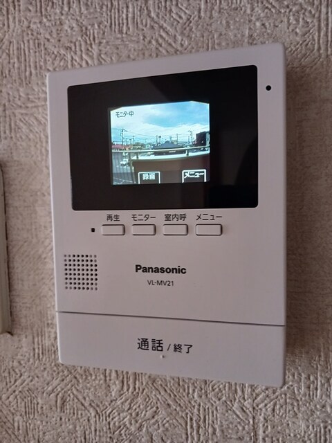 サンヴェール小山 その他3