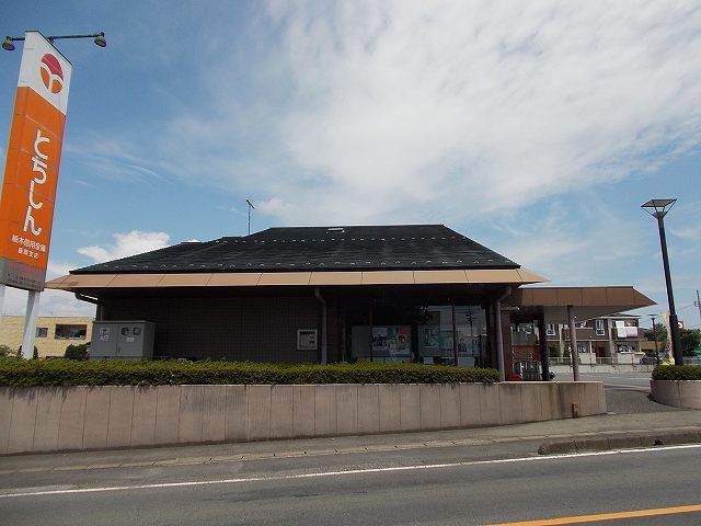 プラウド・コートⅡ その他外観4