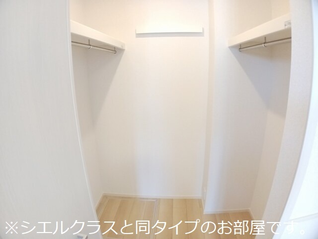 西原１丁目アパート その他4