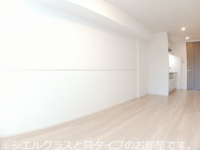 西原１丁目アパート リビング