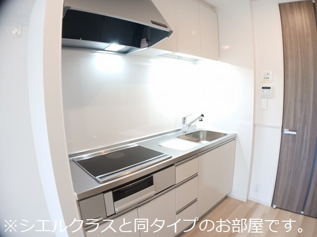 西原１丁目アパート キッチン